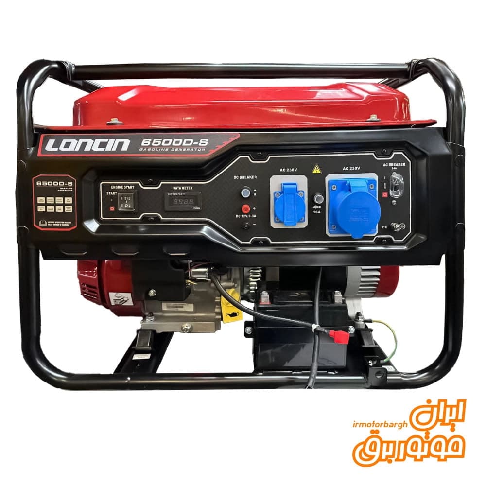 موتور برق 6.5 کیلووات لانسین مدل LC6500D-S بنزینی صنعتی